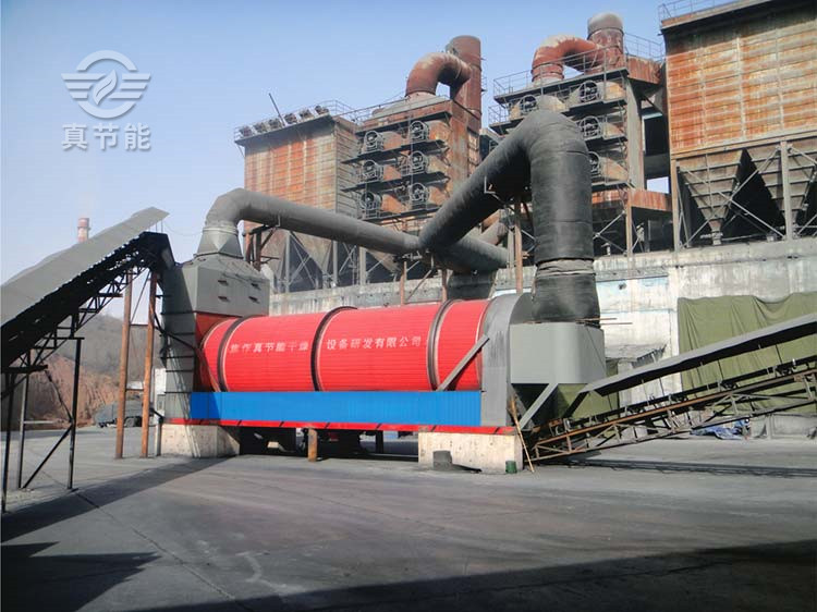 3-200H10Q529537 糟渣烘干机整套设备