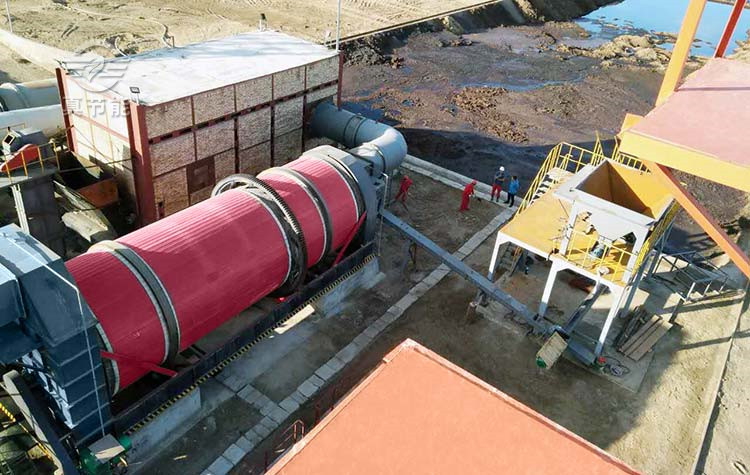 3-200I10R212b7 iSlot官方网站“直流涡旋加互换往复式”三筒酒糟烘干机