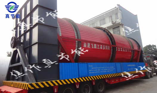 3-20102ZP212638 iSlot官方网站薯渣烘干机
